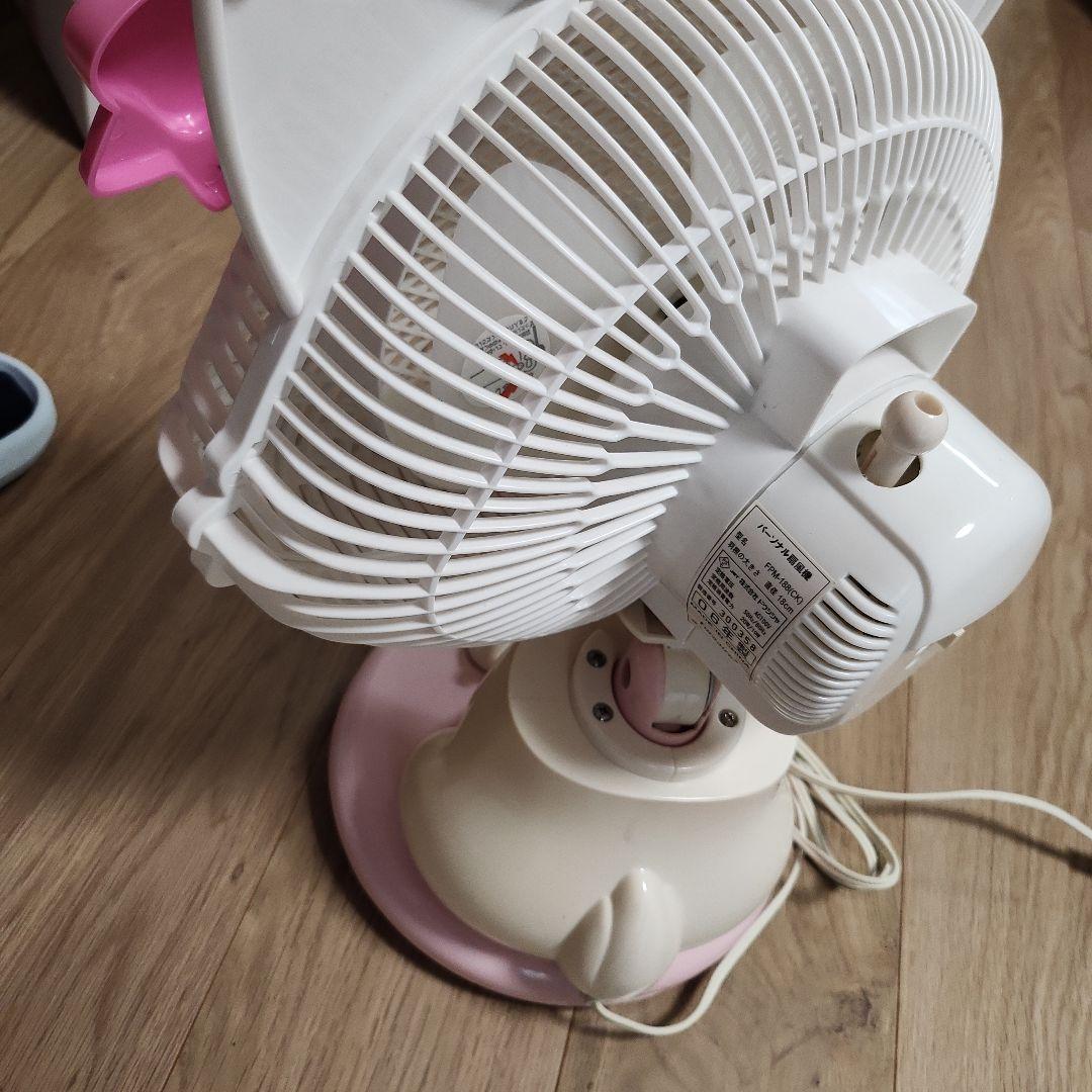 チャーミーキティ〘希少品〙