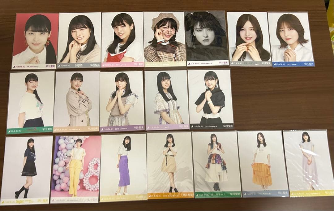 【大幅値下げ】乃木坂46 生写真 早川聖来 47枚まとめ売り