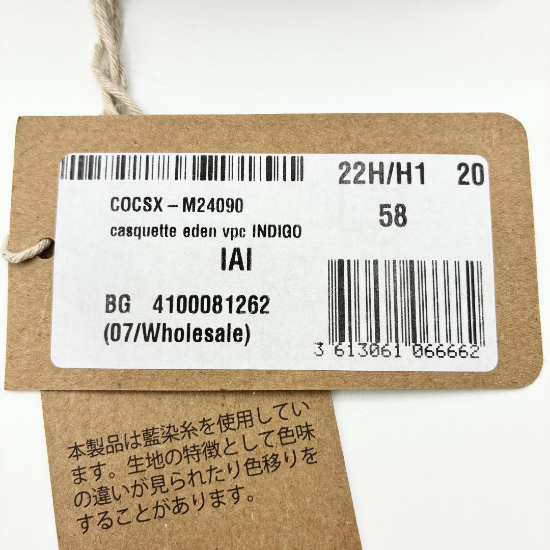 新品未使用！送料込み★A.P.C.★キャップ BASEBALL CAP デニム