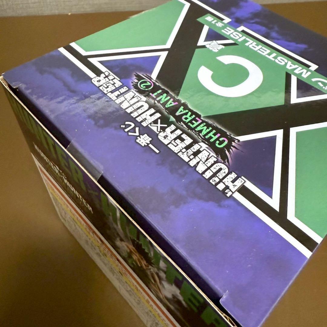 一番くじ HUNTER×HUNTER CHMERA ANT ➁ フィギアまとめ