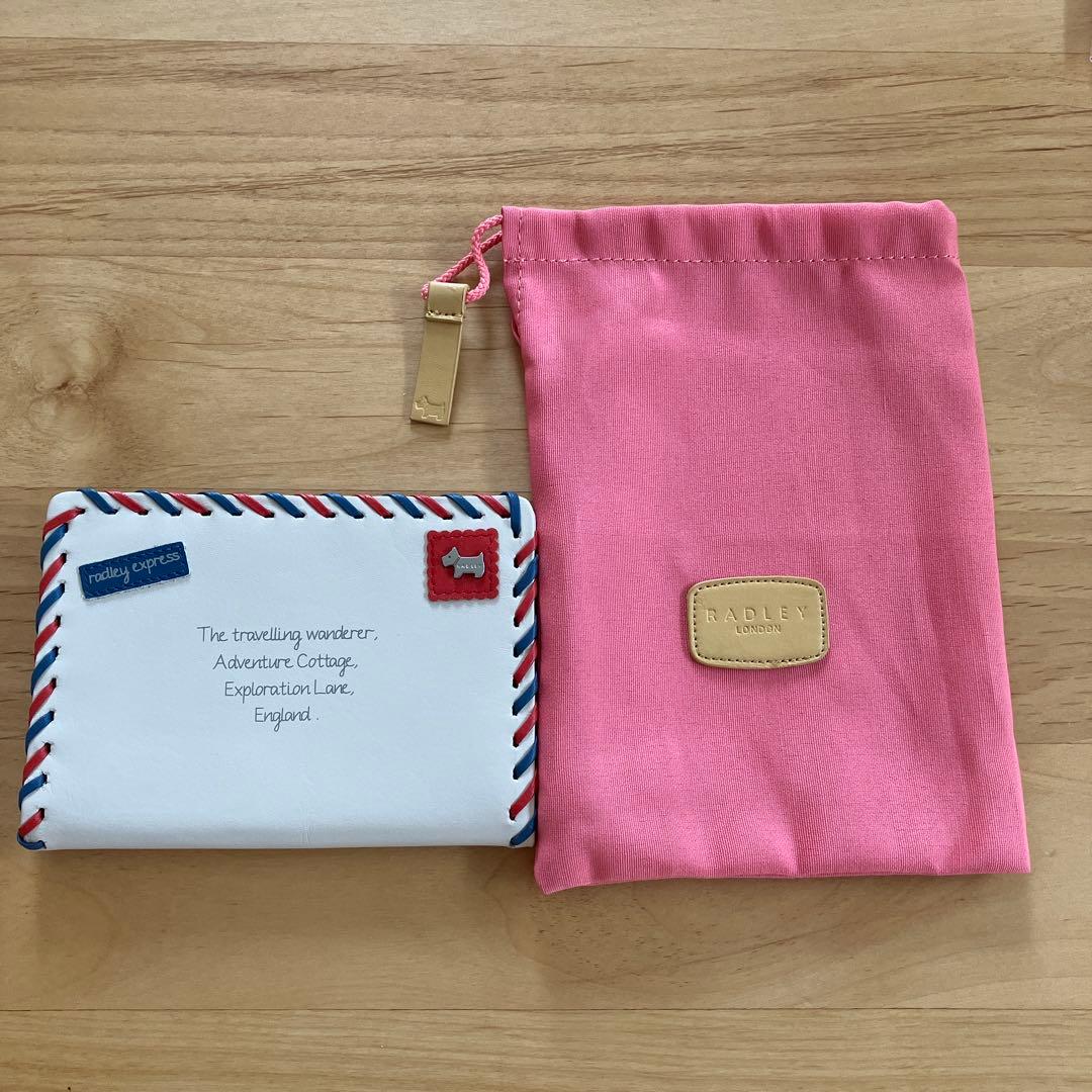 新品未使用　ラドリー　パスポートケースと保管袋