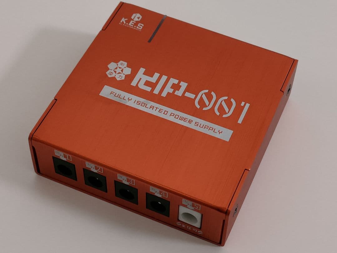 独立型パワーサプライ K.E.S KIP-001 圧強め