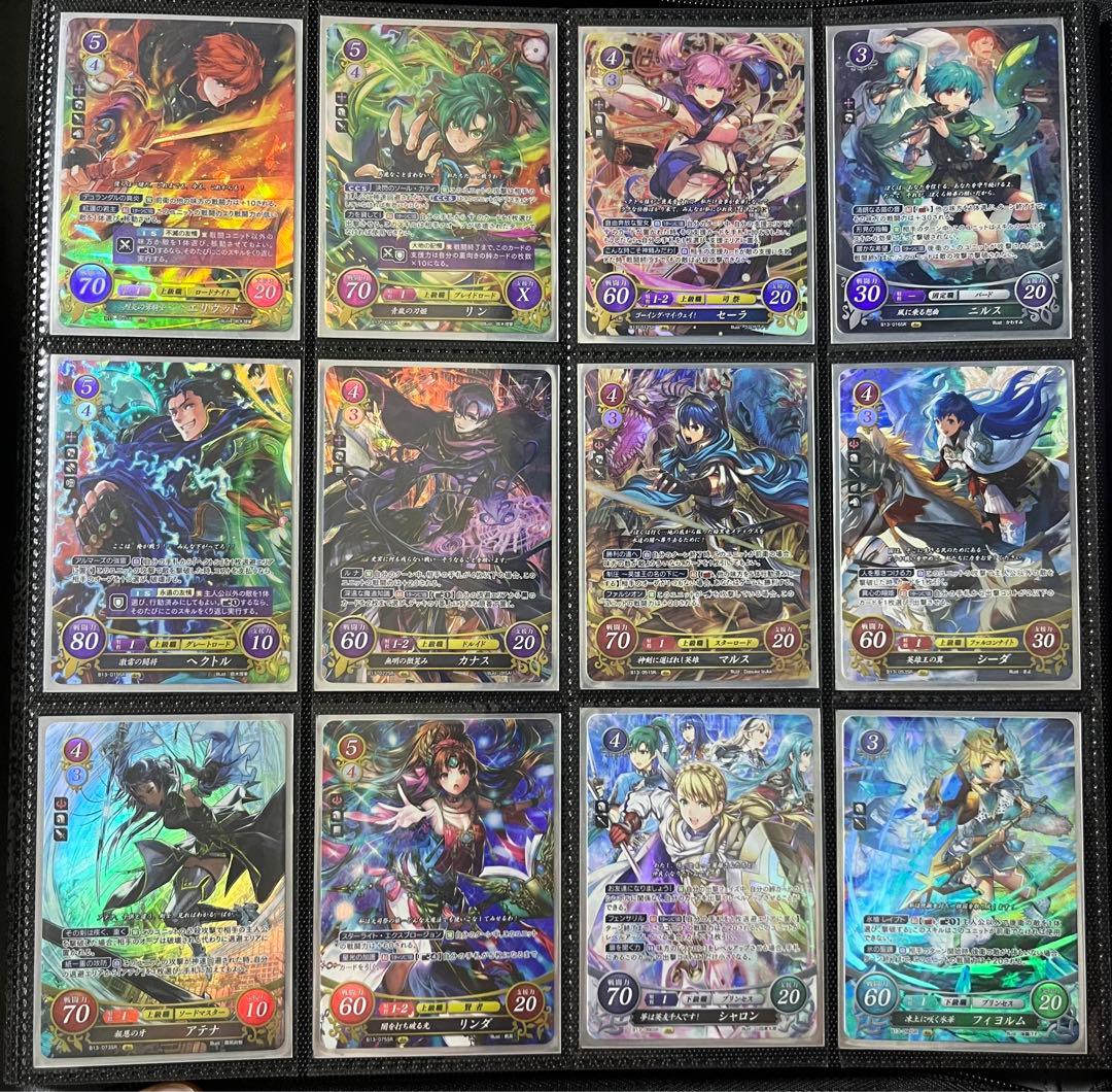 ファイアーエムブレム　サイファ13弾　炎と鋼と想と哀とN HN R SR セット