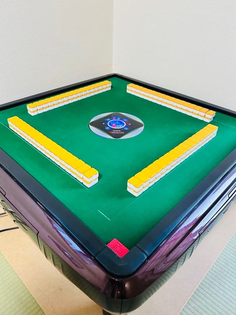 引き取り限定 WMT 全自動麻雀卓 座卓タイプ