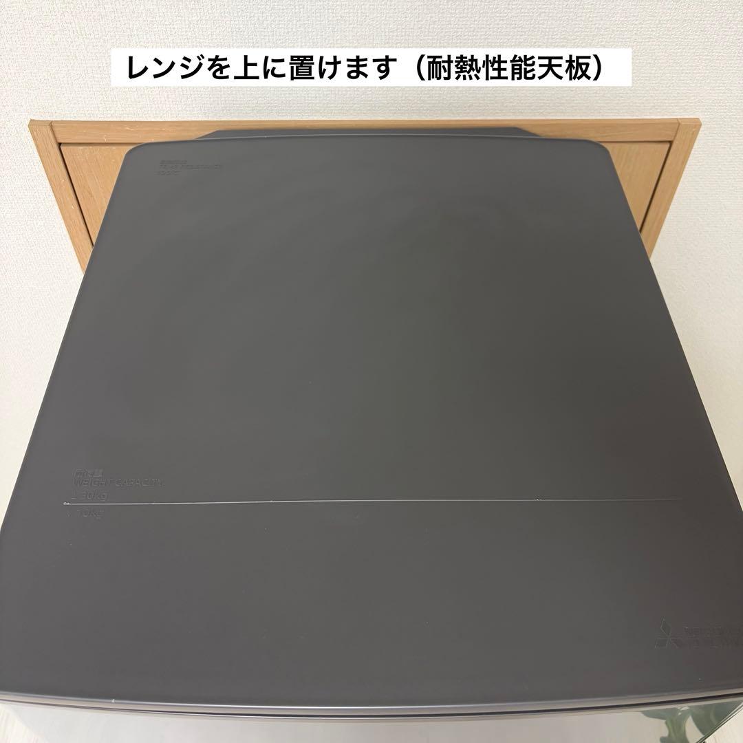 2024 冷蔵庫 一人暮らし 単身用 小型 保証付 送料無料 三菱 未使用に近い