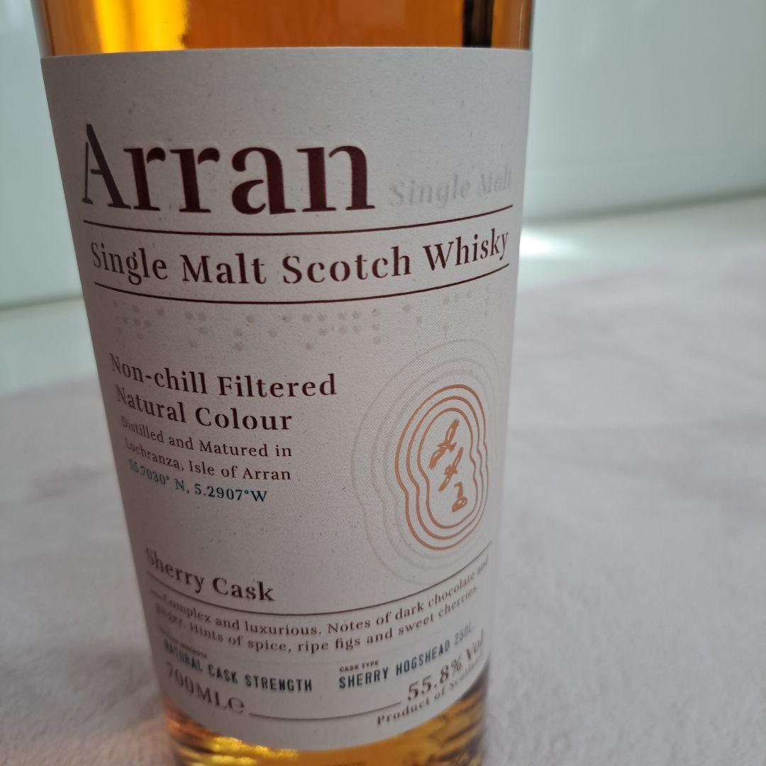 Arran シングルモルトスコッチウイスキー 700ml