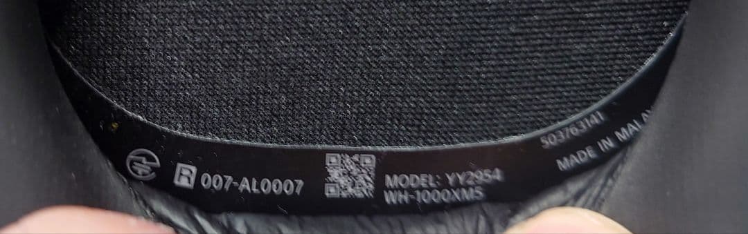 た*★様 SONY WH-1000XM5 ワイヤレスヘッドホン