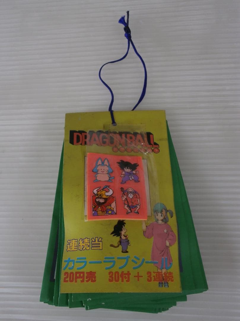 当時物 希少 駄菓子屋在庫品 くじ当て ドラゴンボール カラーラブシール 34枚