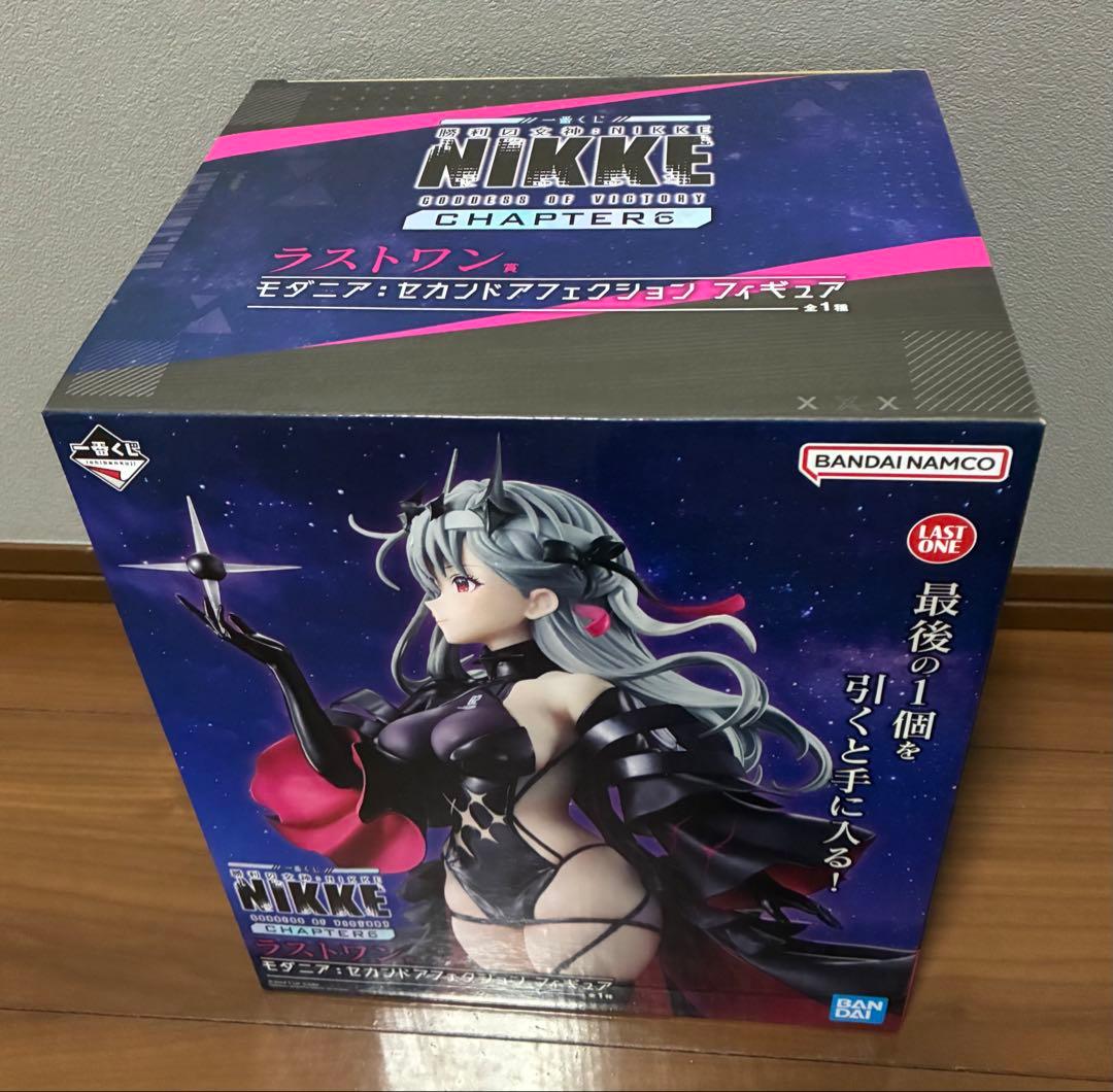 一番くじ　NIKKE　ラストワン賞　モダニア　フィギュア