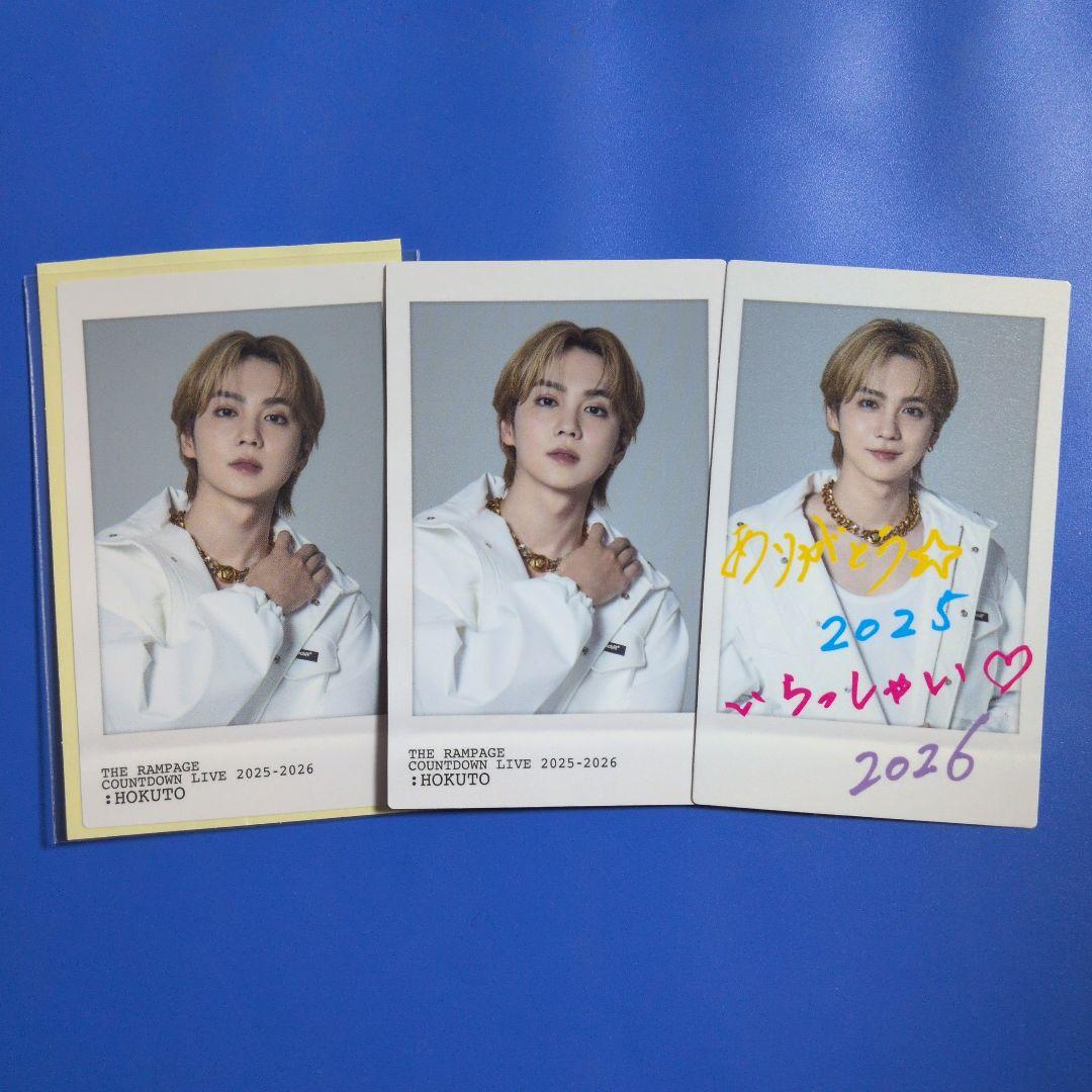 吉野北人ステッカーカードセット