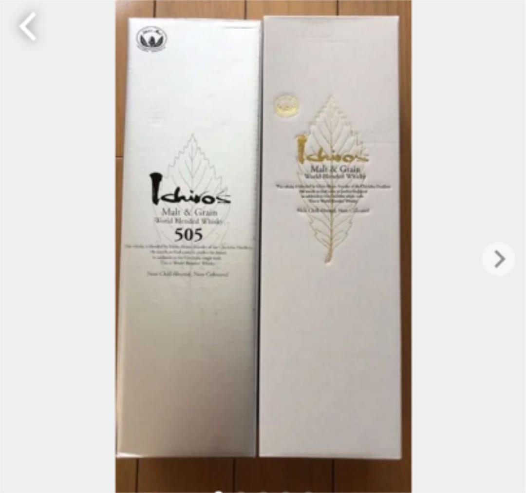イチローズモルト505　イチローズモルトホワイトラベル