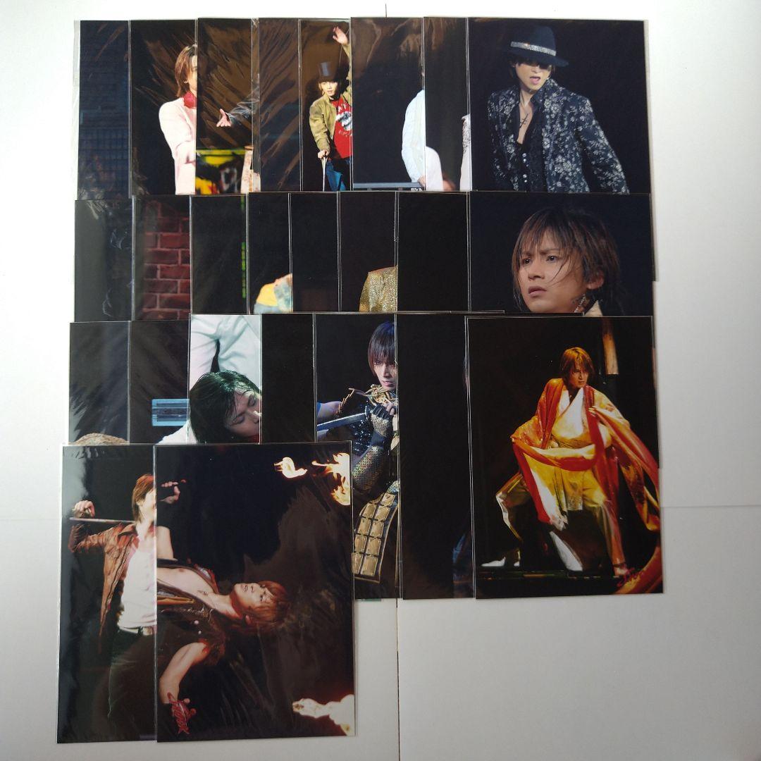 あやみ KinKi Kids 堂本光一 堂本剛 公式写真 1206枚