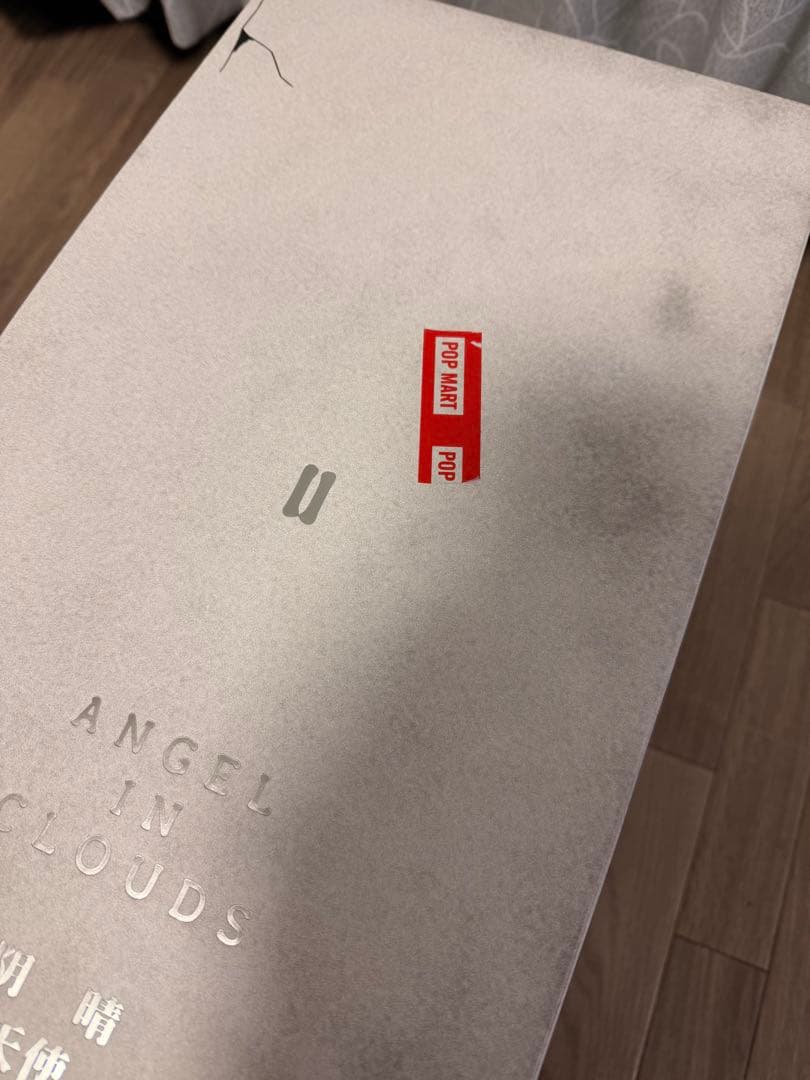 ANGEL IN CLOUDS ZIMOMO ぬいぐるみ