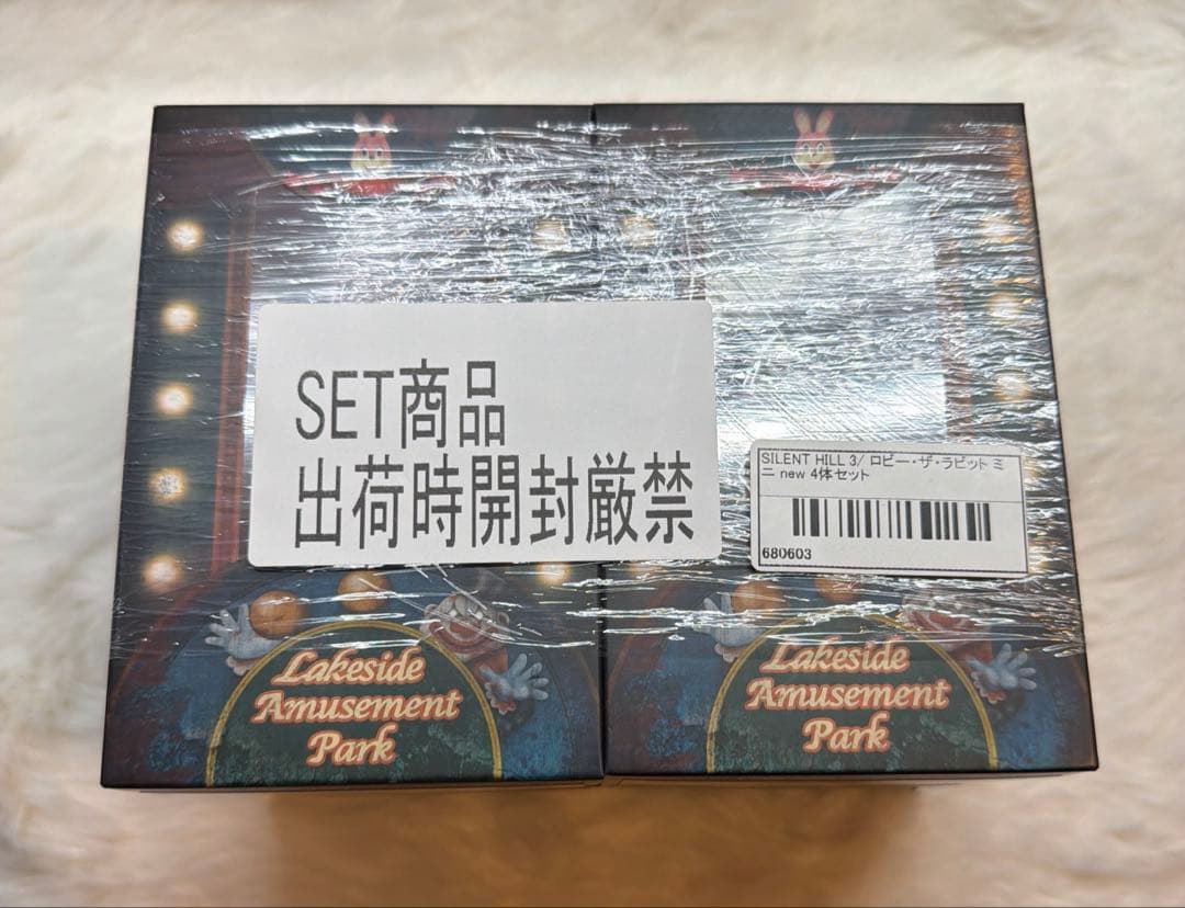 【新品・未開封】サイレントヒル 3 ロビー・ザ・ラビット 4体セット