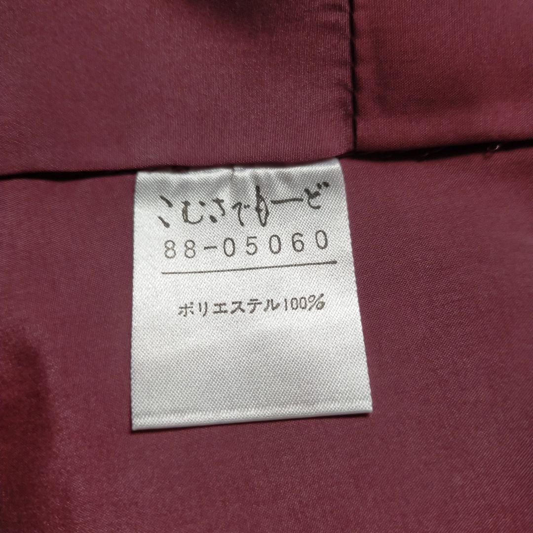 こむさでもーど ブランド振袖 成人式 初詣