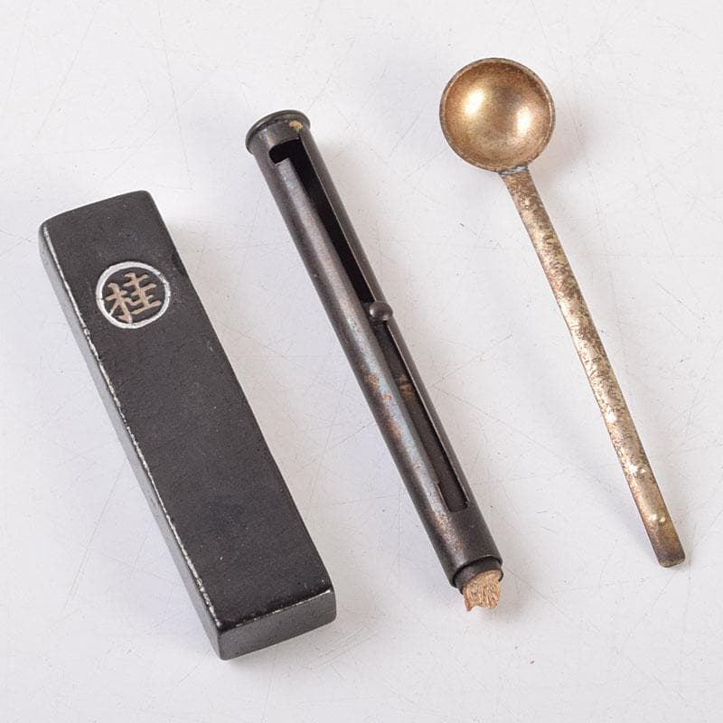 漆塗　嵩山堂製　携帯　書道具　肉池　朱肉入　印材入　小物付　共箱　C　R9173