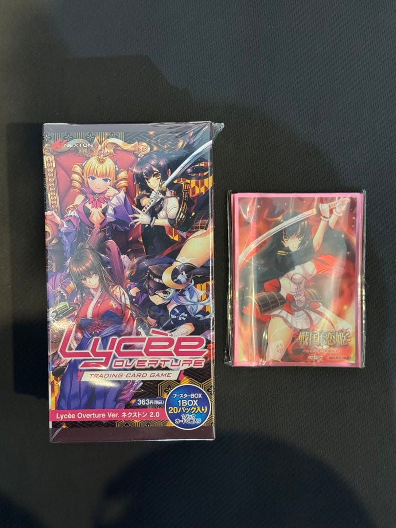 新品未開封　Lycee OVERTURE Ver.ネクストン2.0 1box