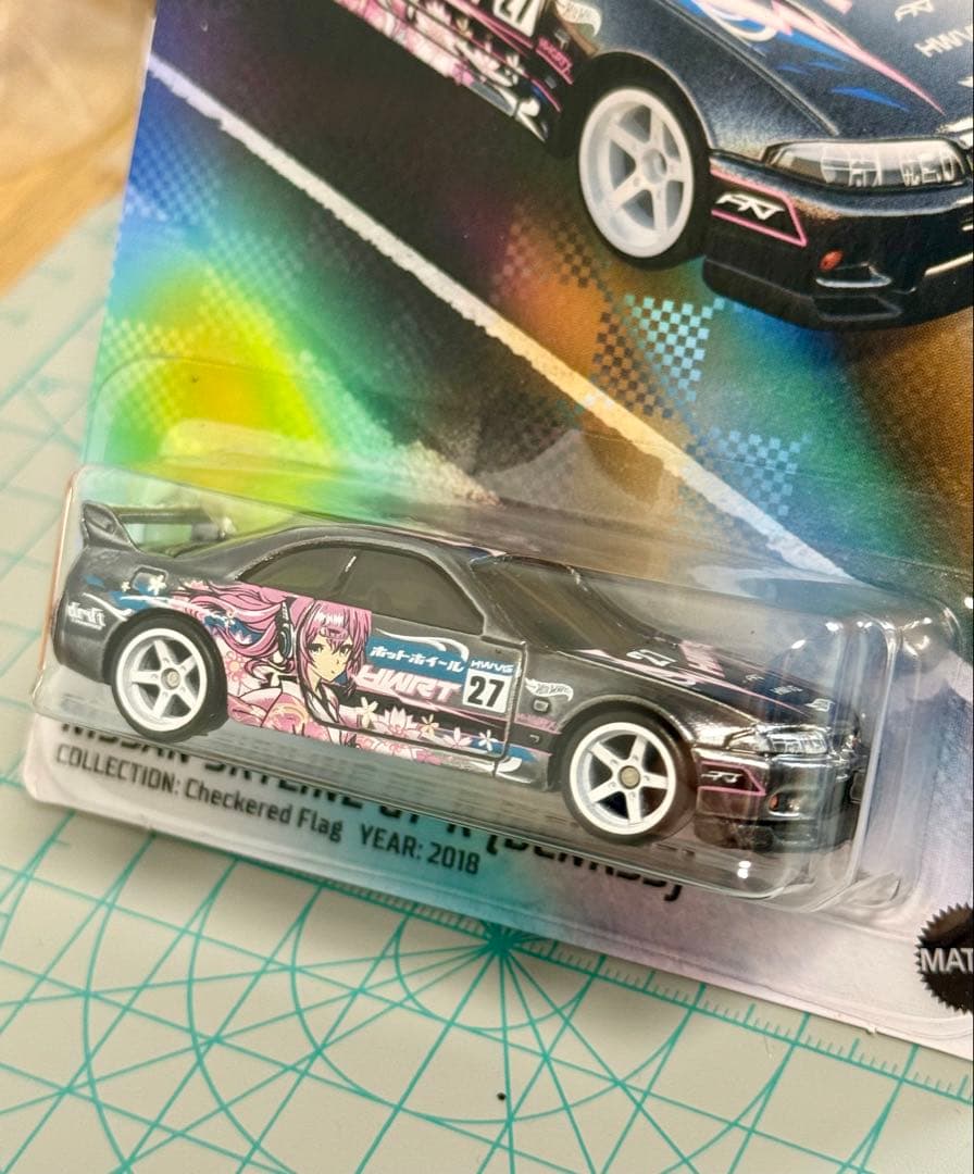 ホットウィール NFT スカイライン GT-R R33