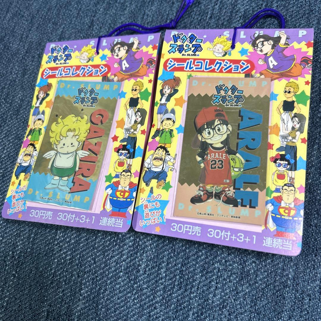 [Dr.スランプ]シールコレクション アマダ,1998年 2束セット　当時モノ