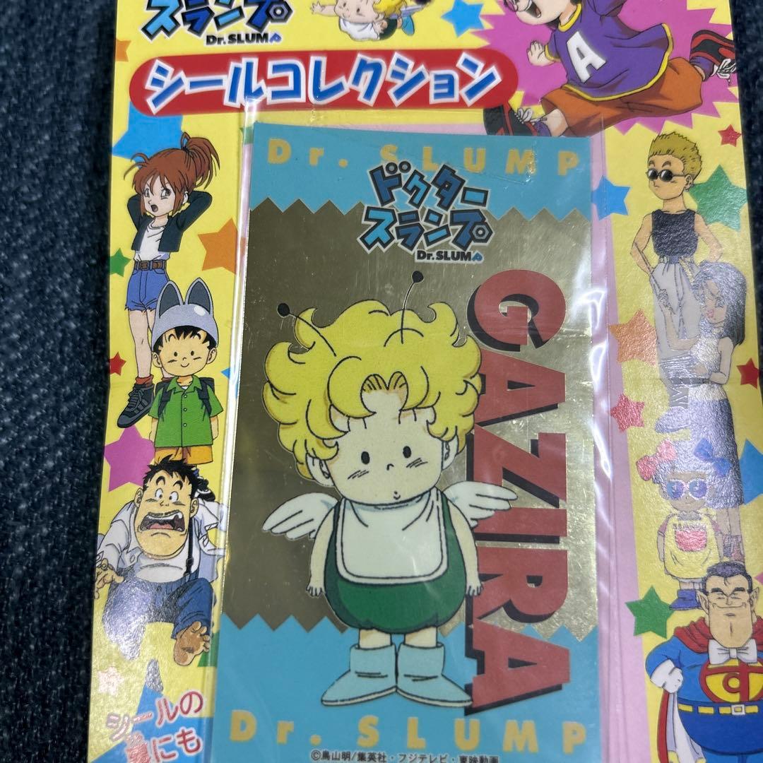 [Dr.スランプ]シールコレクション アマダ,1998年 2束セット　当時モノ