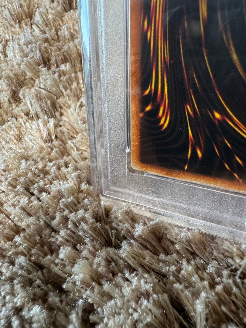 遊戯王 ヤマドラン 初期 ウルシク PSA8 リミテッドエディション PSA10