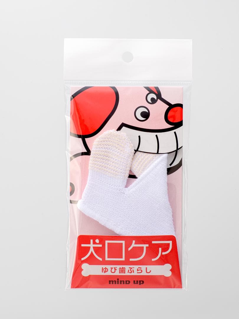 【新品未使用】犬口ケア 歯ブラシ スリムシリンダーヘッド＆ゆび歯ぶらし 72個