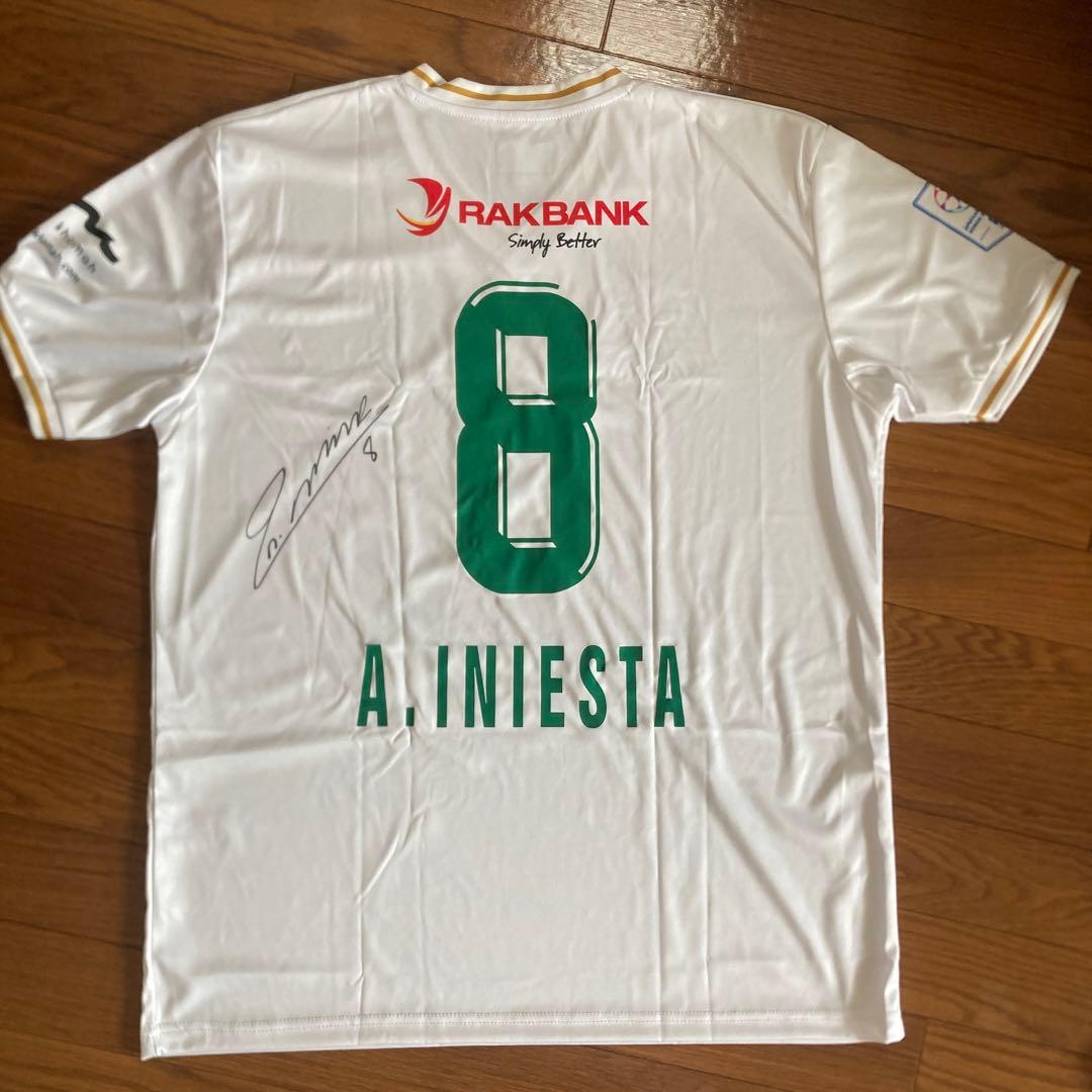 イニエスタ エミレーツFC レプリカ　ユニフォーム 8番 新品 サイン入り