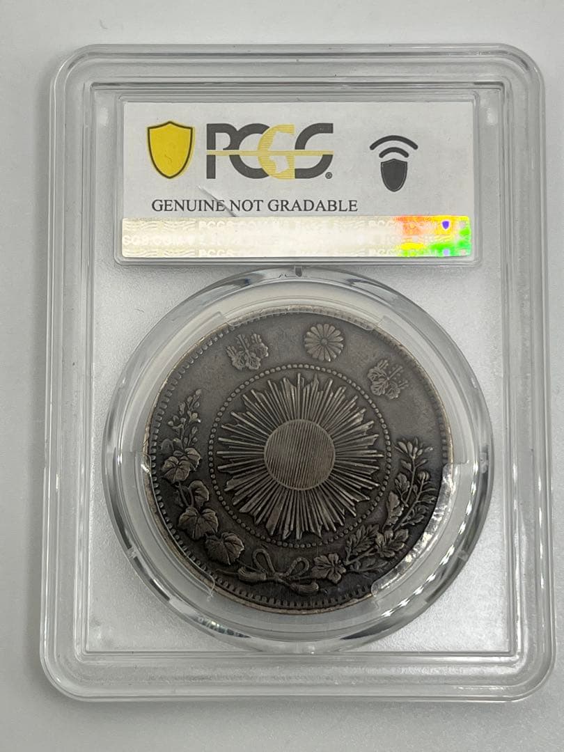 [最終値下]PCGS Cleaned-XF 明治三年旧一円銀貨 一圓[本日終了]