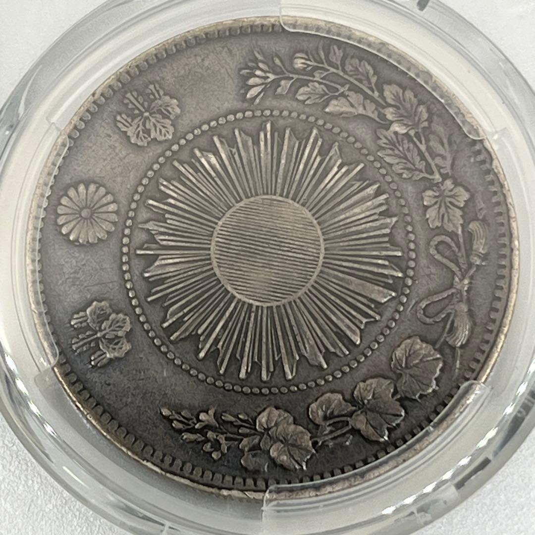 [最終値下]PCGS Cleaned-XF 明治三年旧一円銀貨 一圓[本日終了]