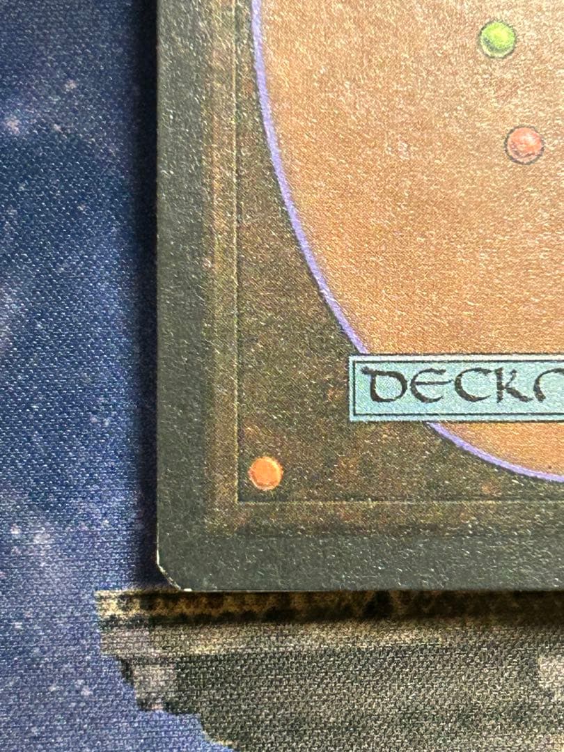 MTG Taiga デュアルランド