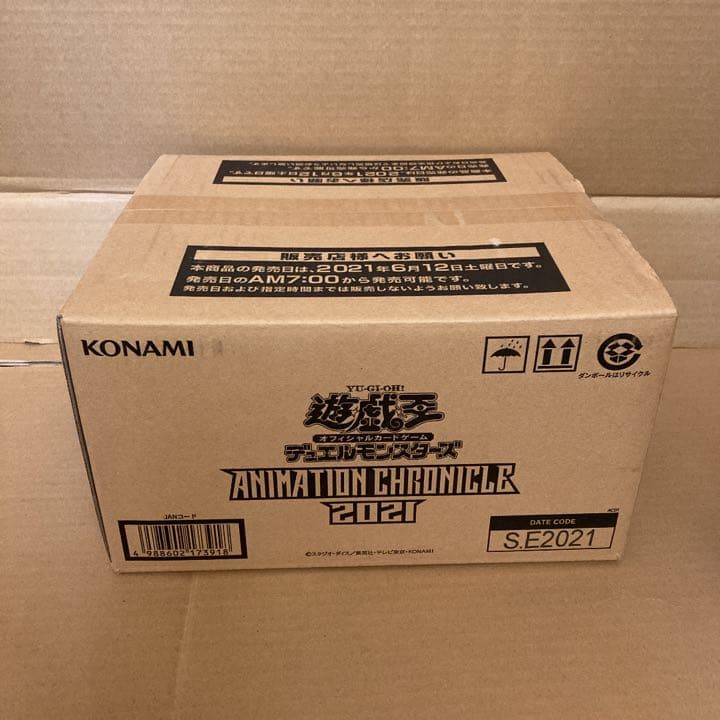 【未開封】遊戯王 アニメーションクロニクル 1カートン