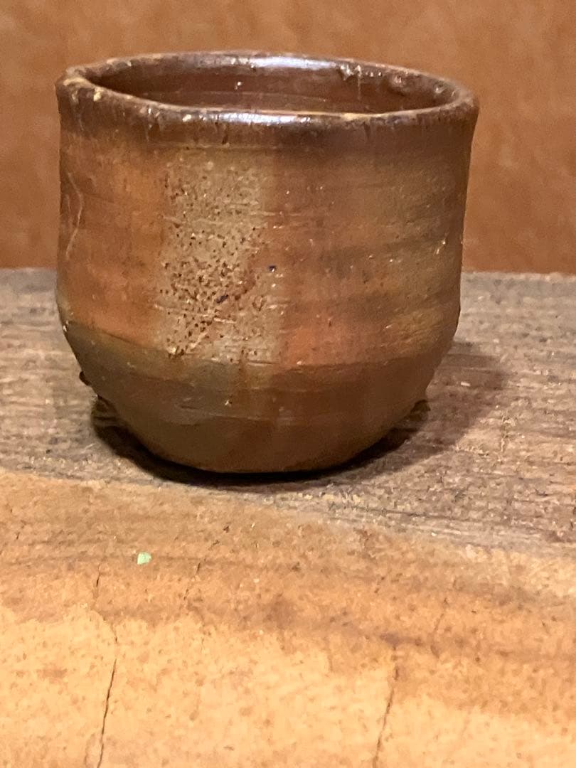 名品　備前　緋襷　火襷　ぐいのみ