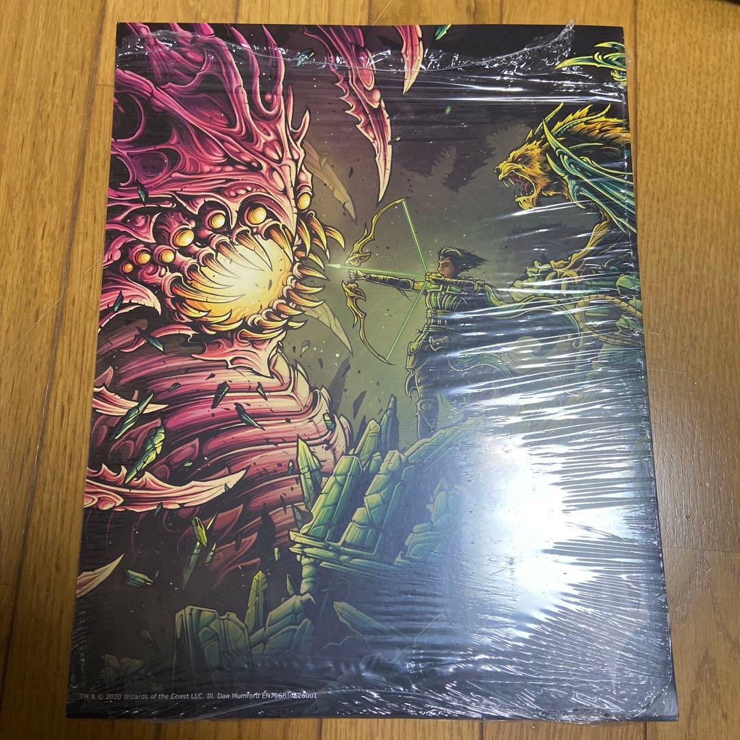 マジック：ザ・ギャザリング MTG