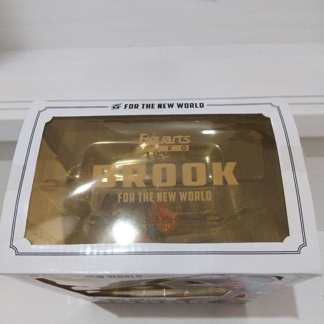 ワンピース　麦わらの一味　フィギュア セブンイレブン