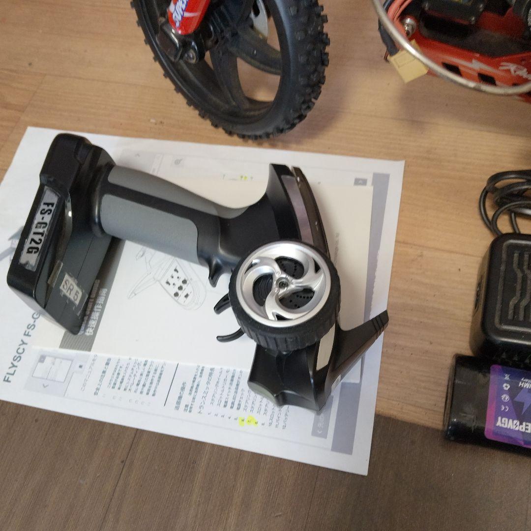 ラジコンバイクSR5　1106です