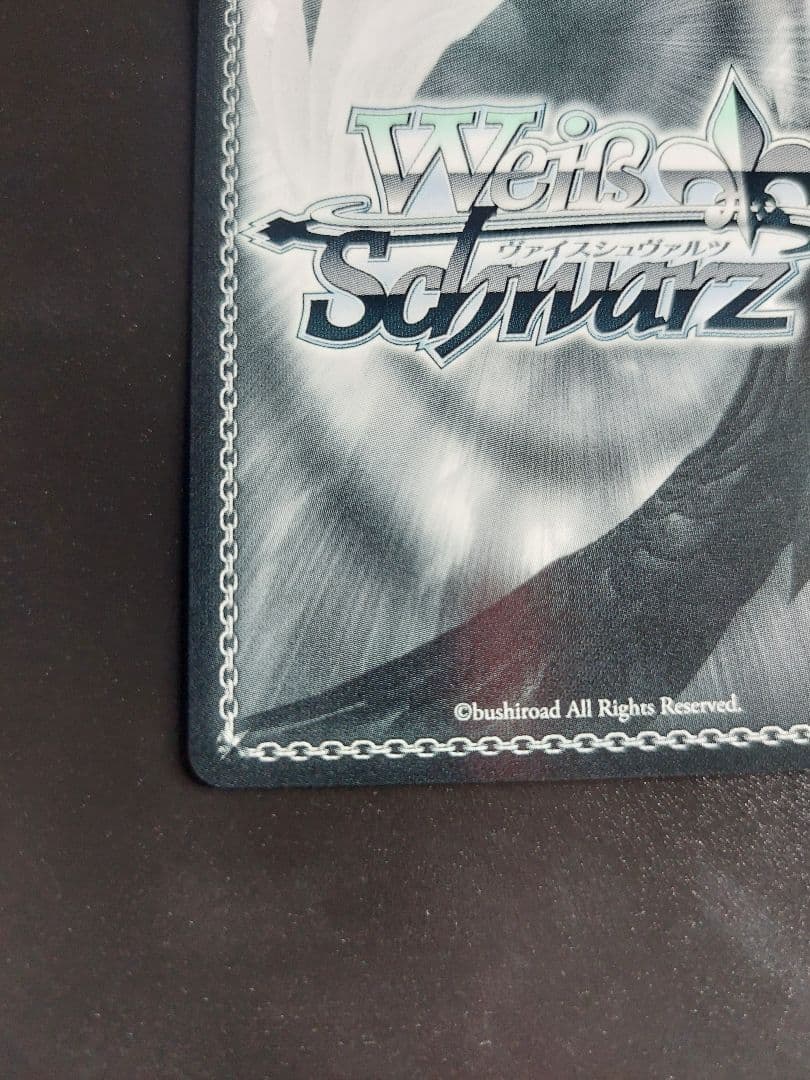 【2枚】ヴァイスシュヴァルツ Key 25th 黄昏の街を見下ろす鈴と小毬 SP