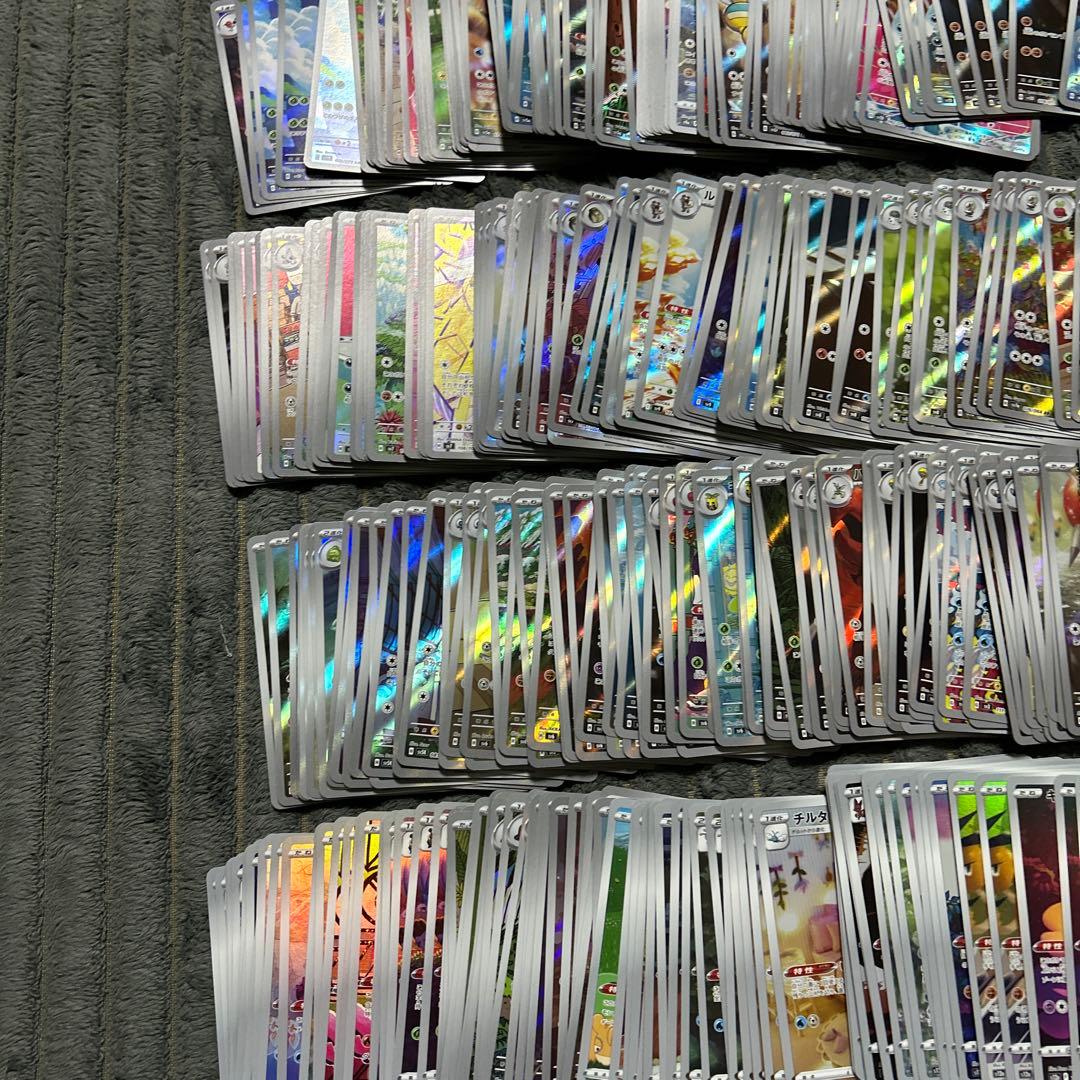 ar chr 600枚まとめ売り　ポケカ引退品
