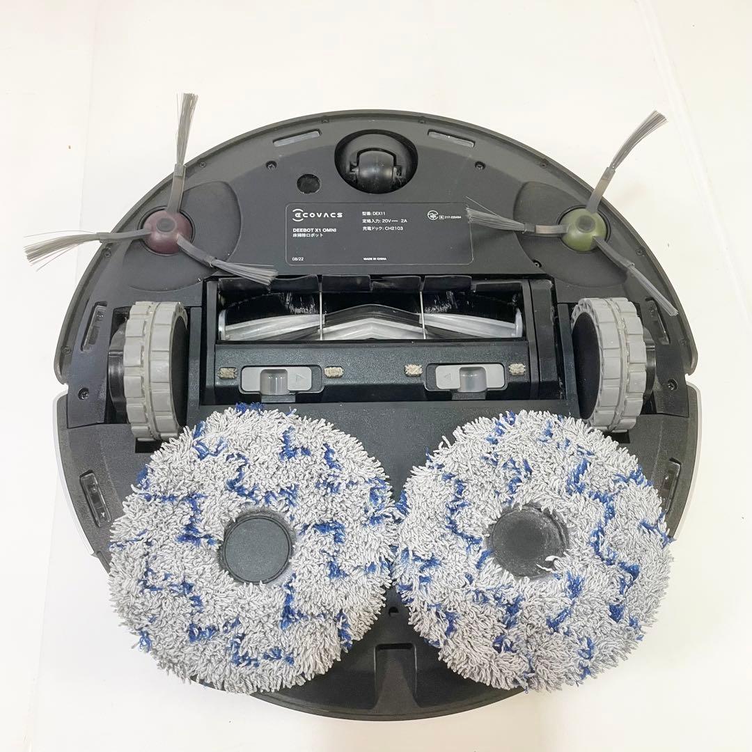 ◎ECOVACS エコバックス DEX11 DEEBOT X1 OMNIロボット
