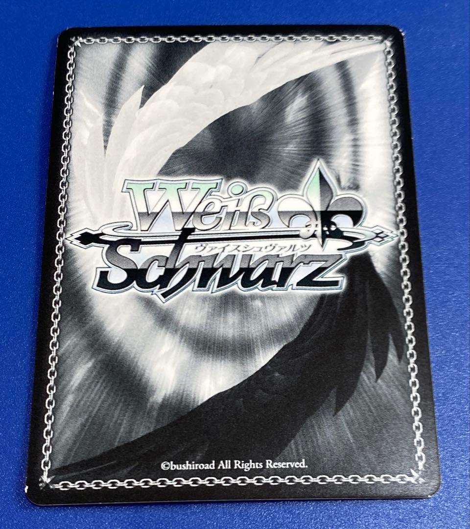 ヴァイス　強気な女神 水瀬伊織　SP