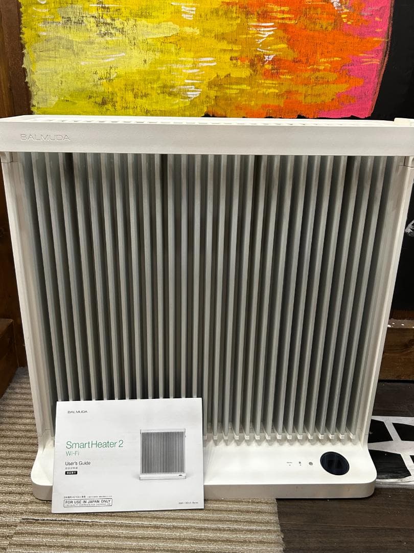 ★【美品】BALMUDA SmartHeater２　ESH-1100UA-SW