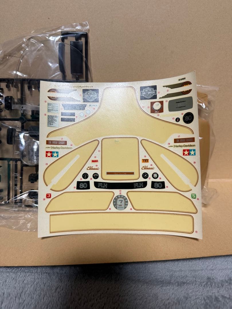 タミヤ　ハーレー・ダビットソン　FLH クラシック