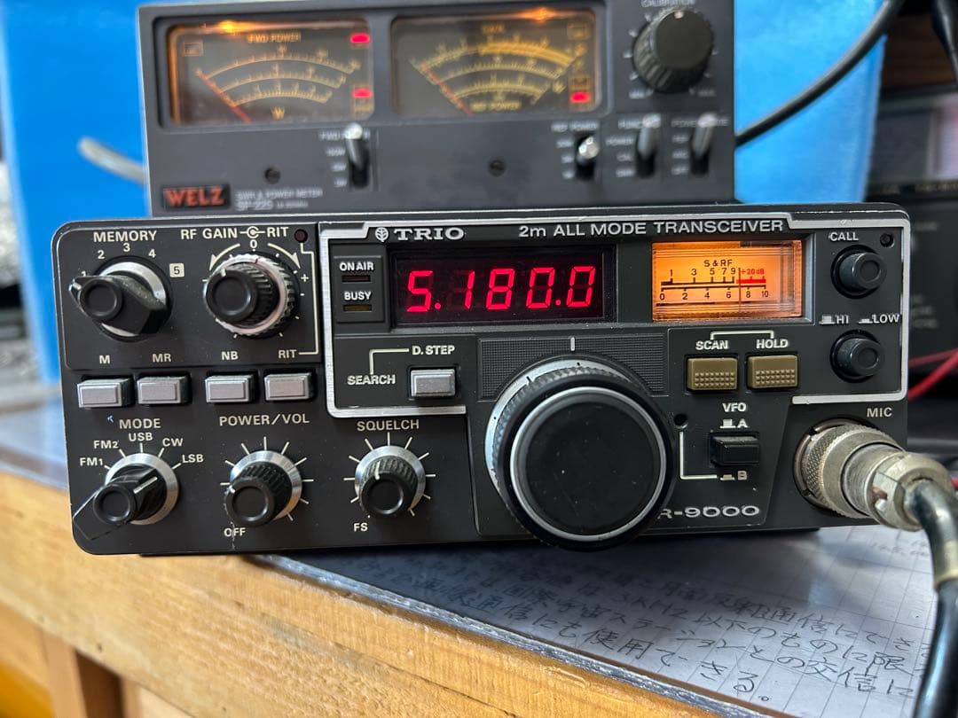 トランシーバー TRIO TR-9000