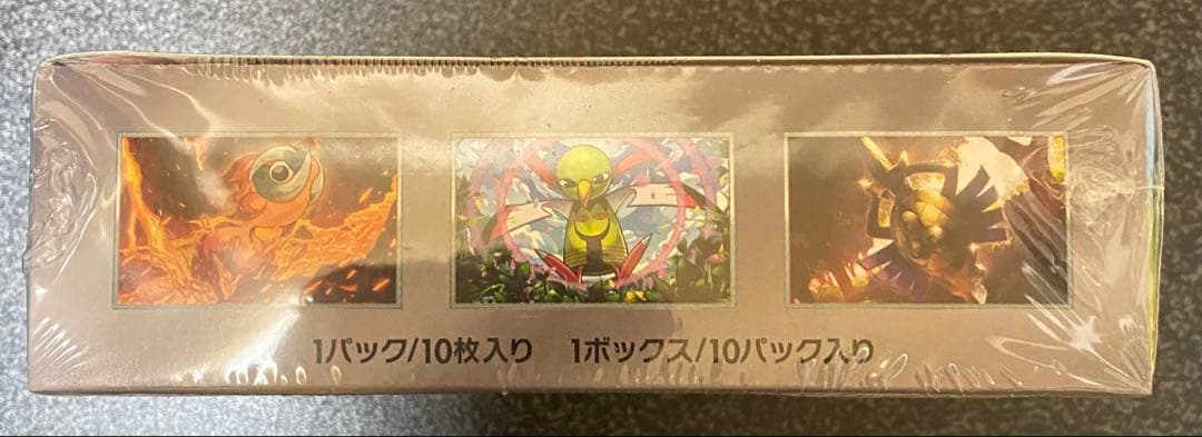 ポケモンカードテラスタルフェスex 1BOX シュリンク付き新品未開封
