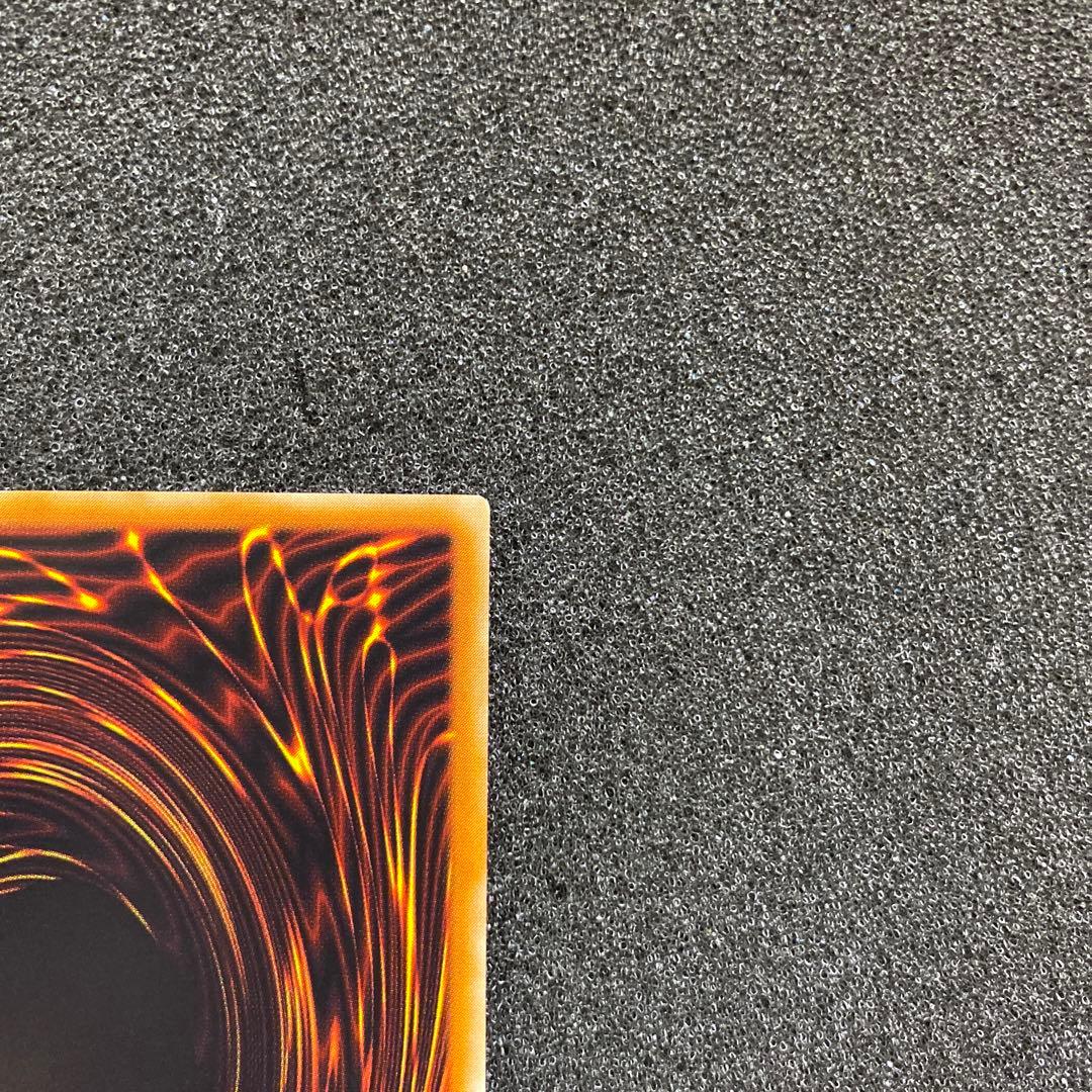 【極美品】遊戯王　カオス・ソルジャー －開闢の使者－ レリーフ ②