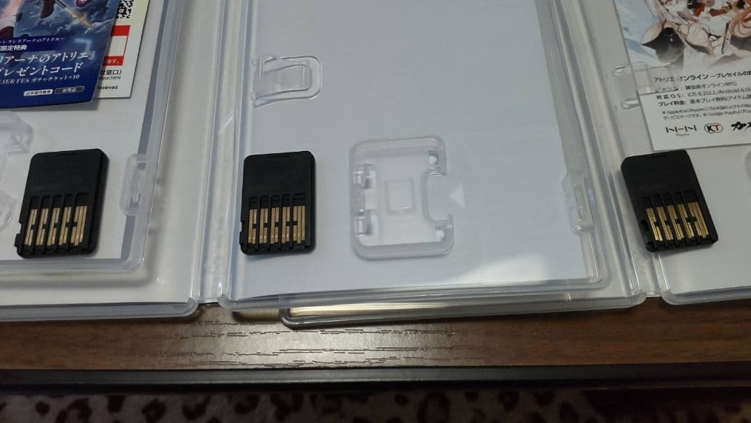 Switchソフト.アトリエシリーズ セット美品.単品よりお買い得