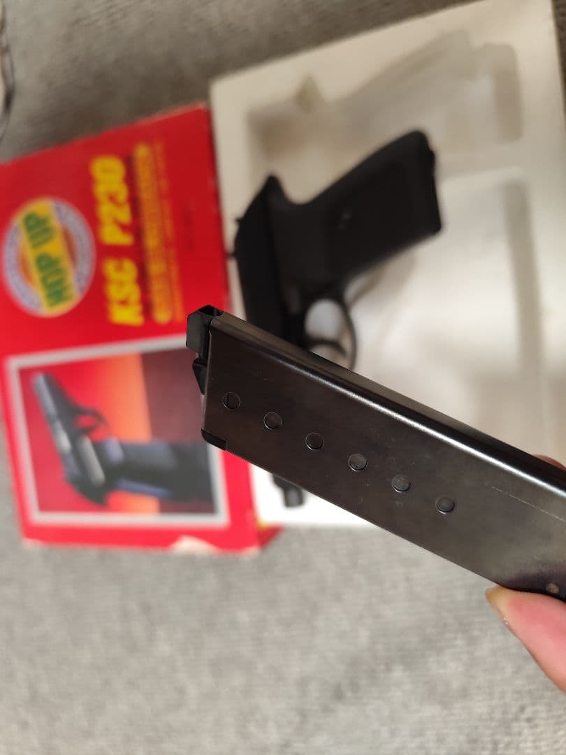 KSC P230 ガスガン