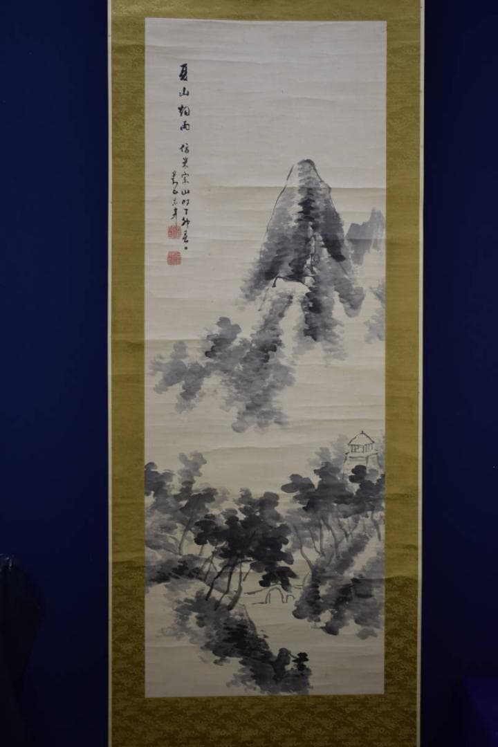 真作/日根対山/山水画賛/絹表装/桐共箱付/布袋屋掛軸HG-324