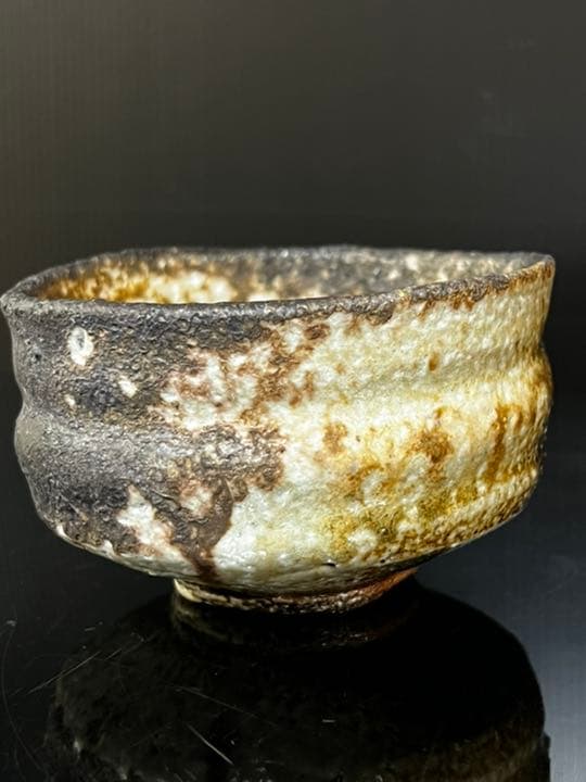 最高秀逸作 信楽焼 名人 神崎紫峰 作 信楽幻窯 穴窯自然釉 茶碗 茶道具