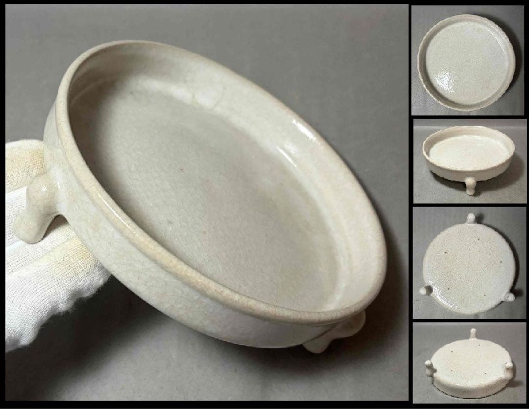 中国 三つ足丸盤(白系)　f2260120