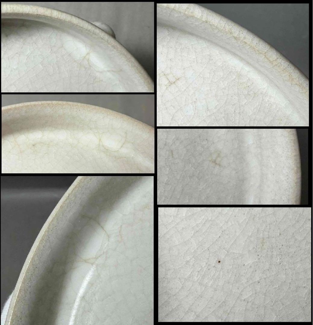 中国 三つ足丸盤(白系)　f2260120